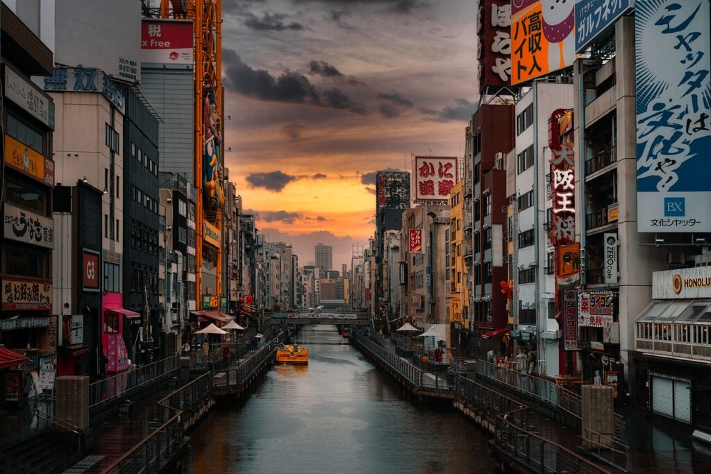 Japan mit Kindern