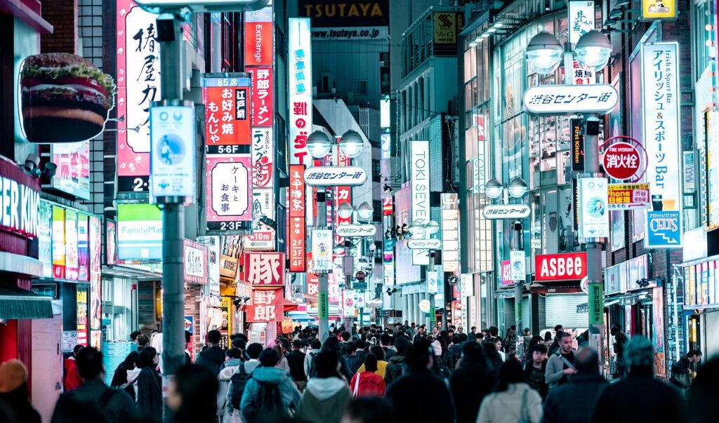 Tokyo mit Kindern