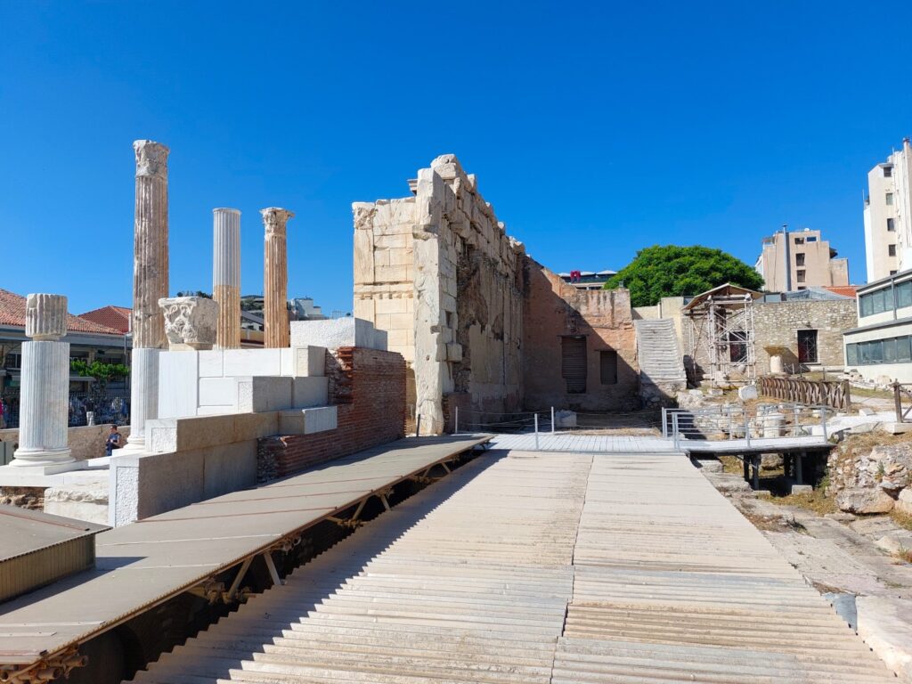 Alte Agora