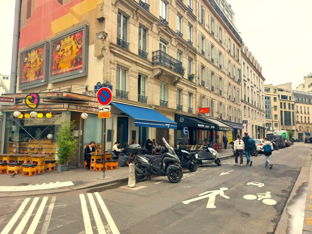 Paris mit Kindern Kurzurlaub