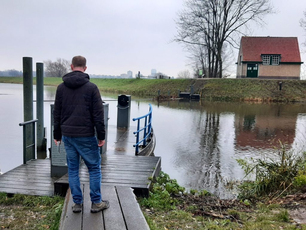 Bossche Hoek Den Bosch