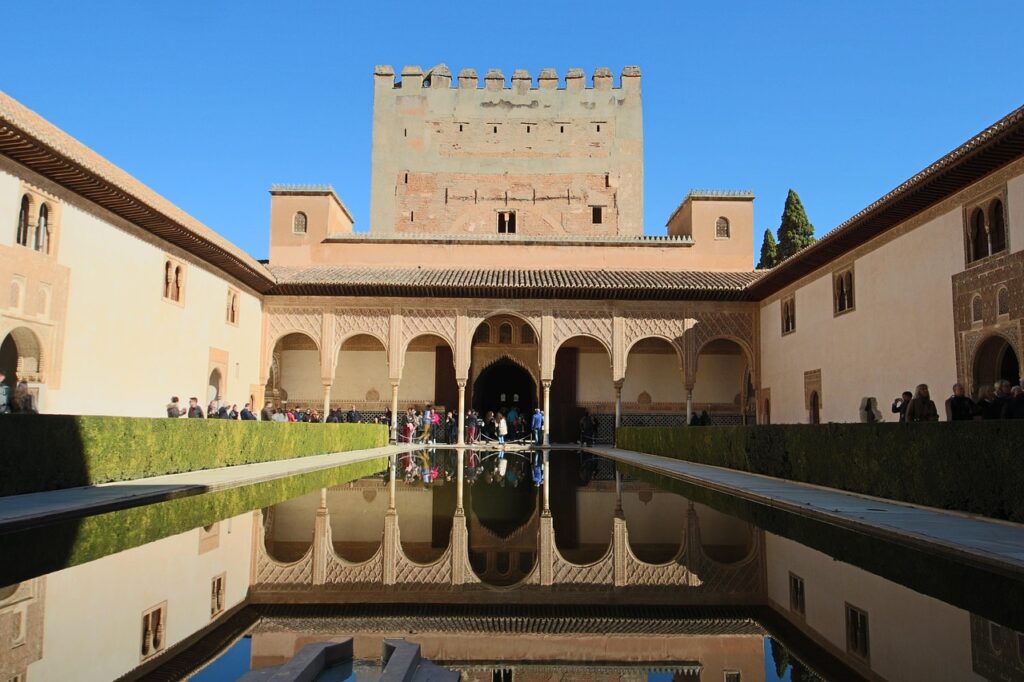 Alhambra